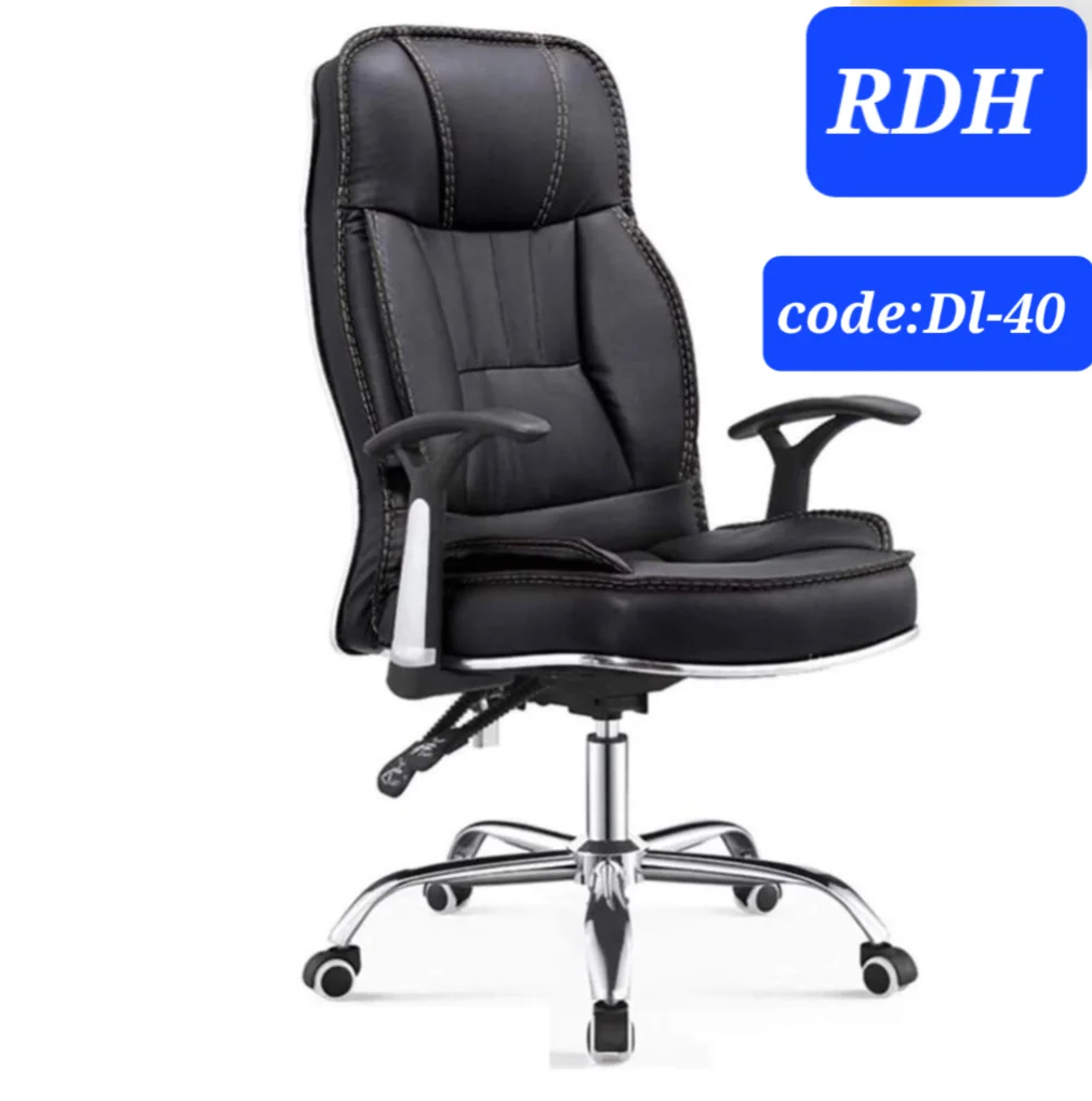 rest chair  dl-40